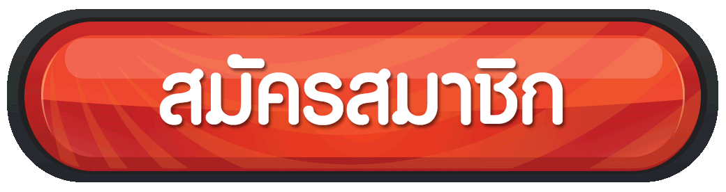 ทดลองเล่นสล็อต pg ซื้อฟีเจอร์ได้-สล็อตRegister