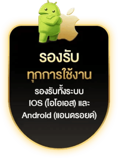 ทดลองเล่นสล็อต pg ซื้อฟีเจอร์ได้-G2g Game 888