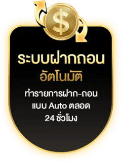 ทดลองเล่นสล็อต pg ซื้อฟีเจอร์ได้-G2g rich888