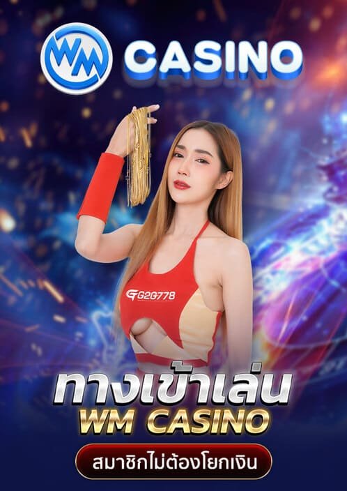 ทดลองเล่นสล็อต pg ซื้อฟีเจอร์ได้-G2g slot bet