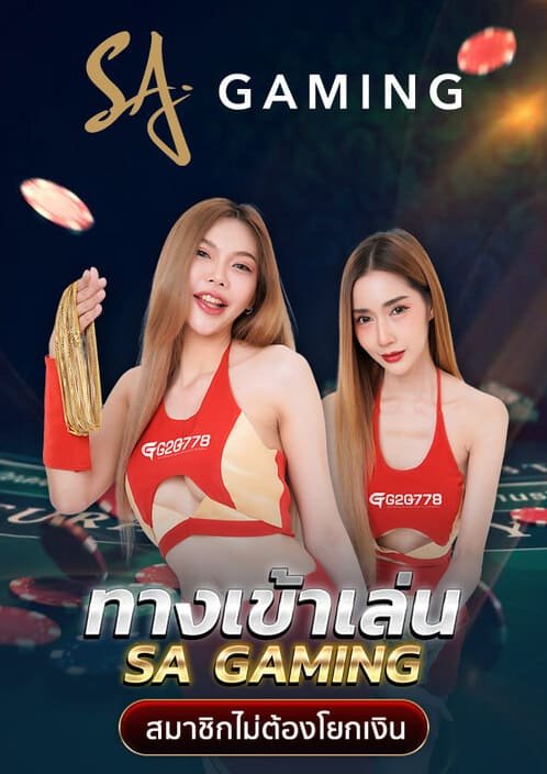 ทดลองเล่นสล็อต pg ซื้อฟีเจอร์ได้-G2g slot wallet