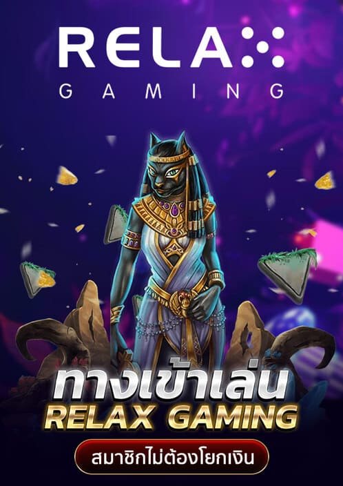 ทดลองเล่นสล็อต pg ซื้อฟีเจอร์ได้-G2g slot ทางเข้า