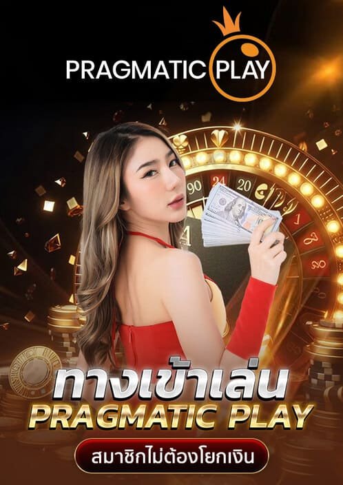 ทดลองเล่นสล็อต pg ซื้อฟีเจอร์ได้-G2g สล็อตเว็บตรง