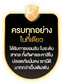 ทดลองเล่นสล็อต pg ซื้อฟีเจอร์ได้-G2g888 king