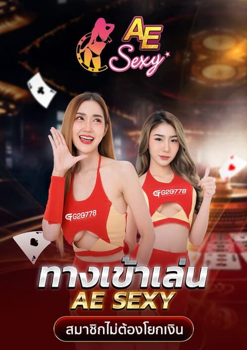 ทดลองเล่นสล็อต pg ซื้อฟีเจอร์ได้-G2gbet เครดิตฟรี