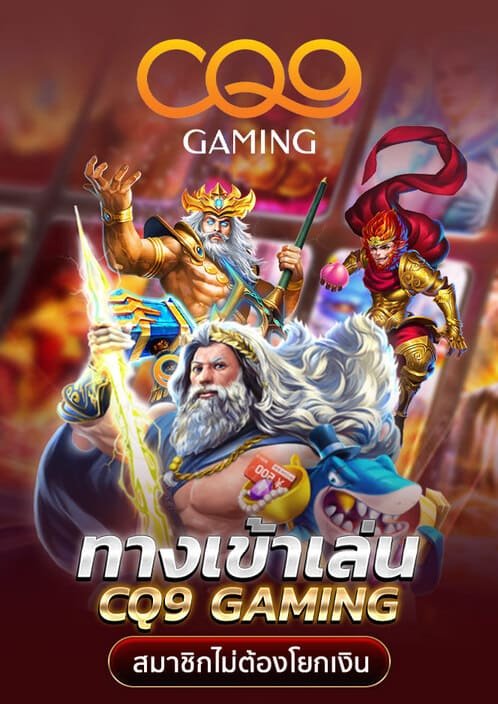 ทดลองเล่นสล็อต pg ซื้อฟีเจอร์ได้-g2gล่าสุด