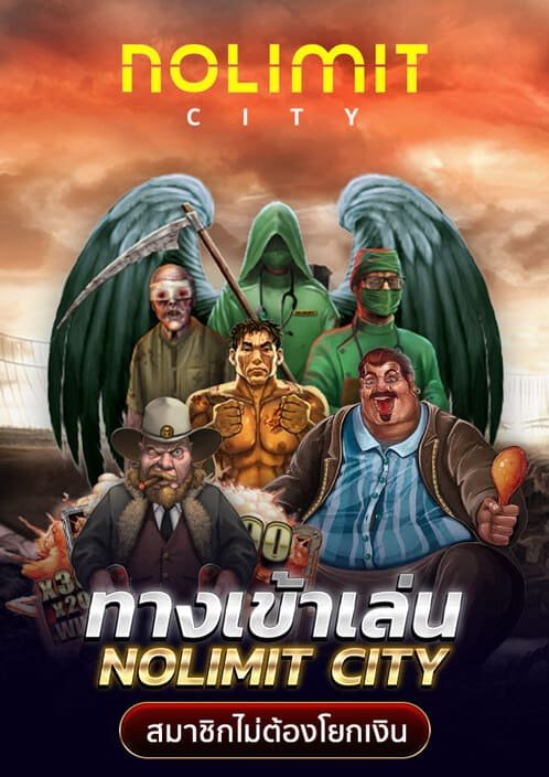 ทดลองเล่นสล็อต pg ซื้อฟีเจอร์ได้-รวมเว็บ g2g ใหม่ล่าสุด